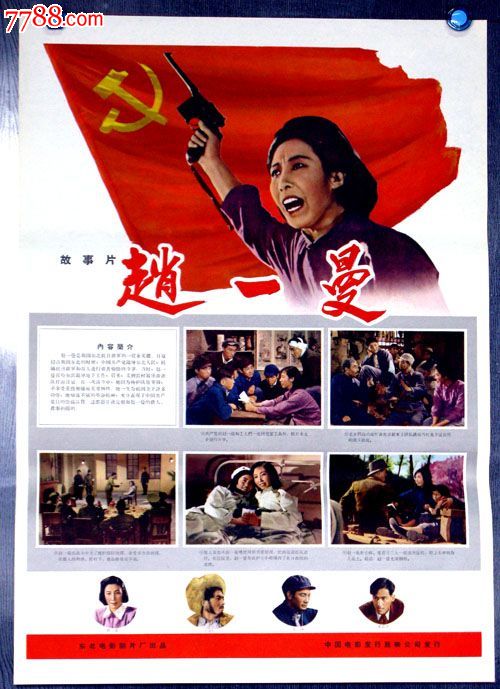 一比一仿德雷塞尔大学成绩单